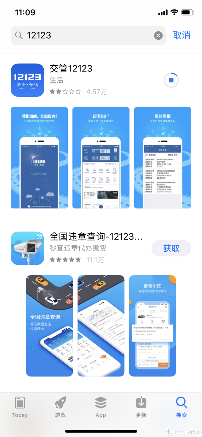 西安車抵貸(西安汽車抵押貸款哪個平臺好)？ (http://m.tony-an.com/) 知識問答 第13張