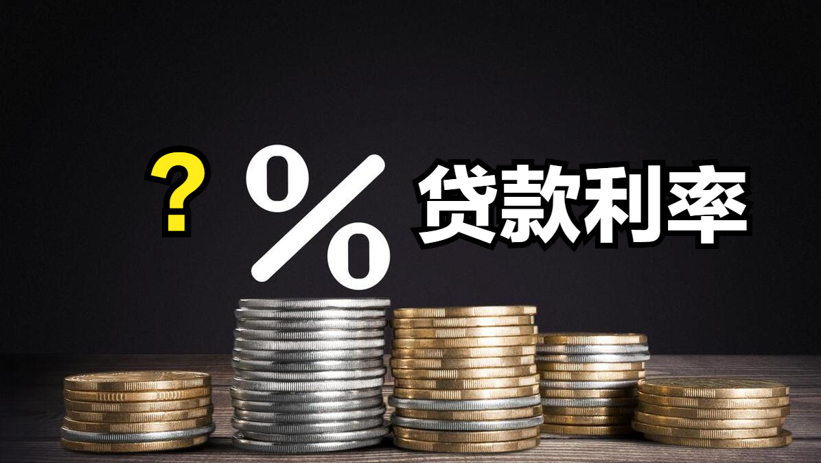 征信花了能不能做車抵貸(征信花車抵貸)？ (http://m.tony-an.com/) 知識問答 第5張