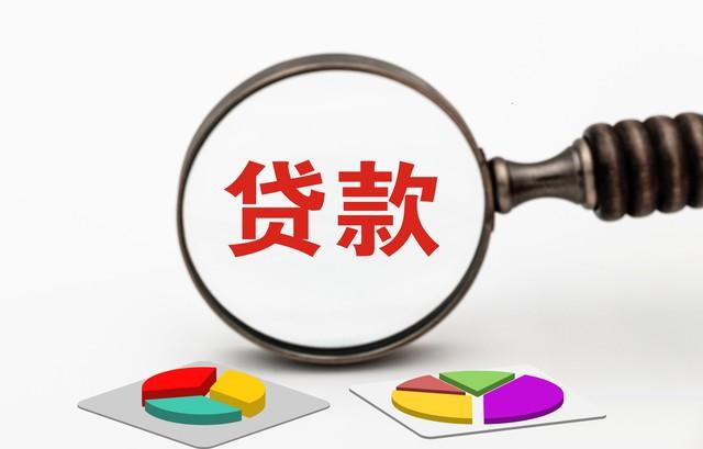 征信花了能不能做車抵貸(征信花車抵貸)？ (http://m.tony-an.com/) 知識(shí)問答 第2張