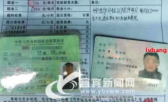 車不是本人能抵押貸款(抵押貸款車是否可以買賣)？ (http://m.tony-an.com/) 知識問答 第1張