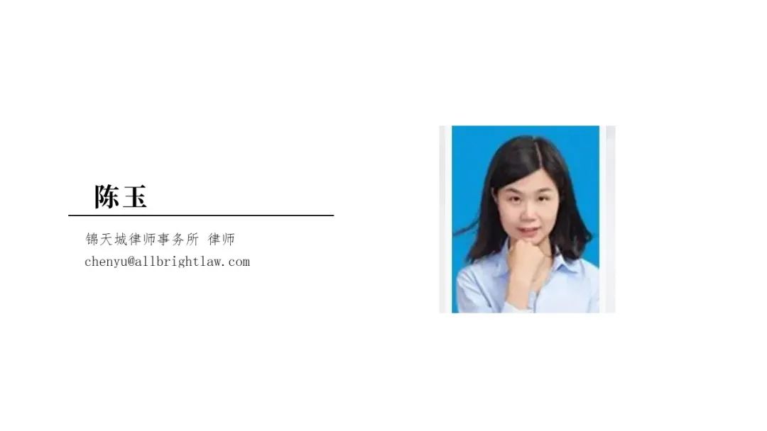 車輛抵押借款協議(抵押借款協議車輛怎么寫)？ (http://m.tony-an.com/) 知識問答 第2張