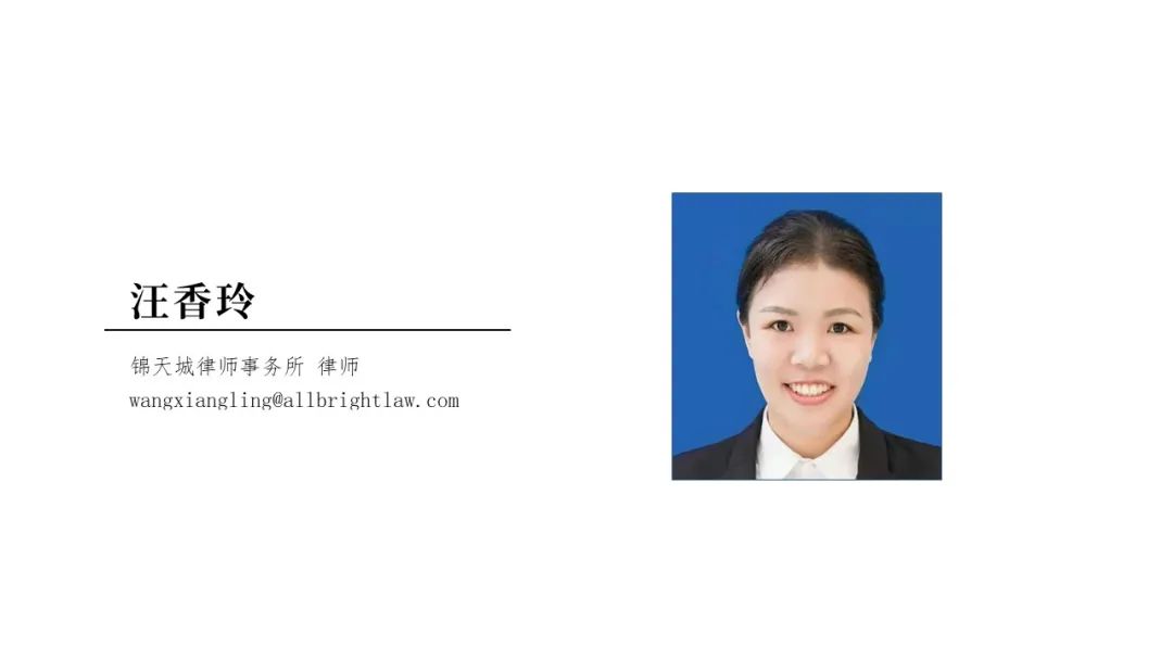 車輛抵押借款協議(抵押借款協議車輛怎么寫)？ (http://m.tony-an.com/) 知識問答 第3張
