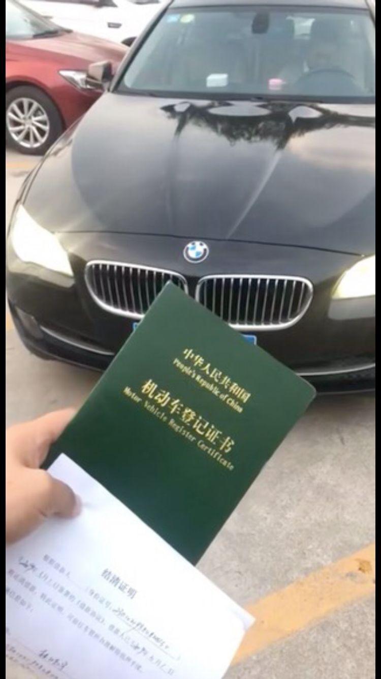 車大本抵押貸款(抵押貸款大本車能過戶嗎)？ (http://m.tony-an.com/) 知識問答 第1張