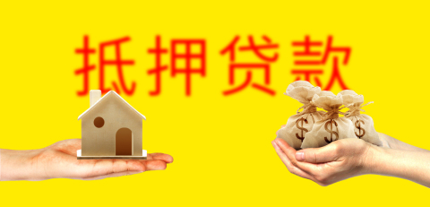 5萬(wàn)的車抵押貸款能貸多少(抵押貸款可以買車嗎)？ (http://m.tony-an.com/) 知識(shí)問答 第1張