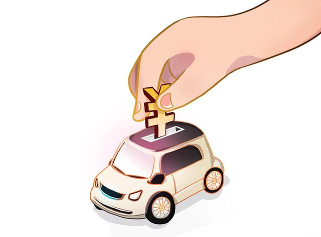 車有貸款可以抵押?jiǎn)?抵押貸款車可以買嗎能過(guò)戶嗎)？ (http://m.tony-an.com/) 知識(shí)問(wèn)答 第1張