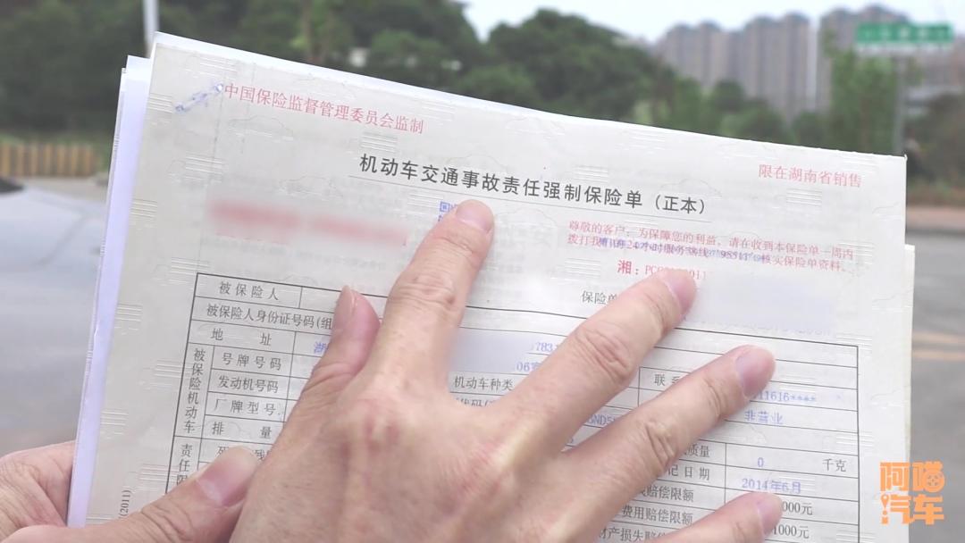 分期汽車可以抵押貸款嗎(抵押分期貸款汽車可以賣掉嗎)？ (http://m.tony-an.com/) 知識問答 第6張