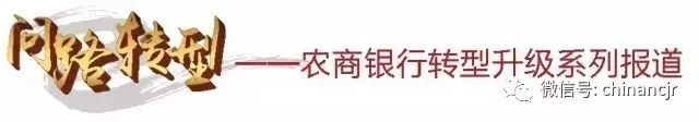 農商銀行車輛抵押貸款(抵押貸款車輛農商銀行可以貸嗎)？ (http://m.tony-an.com/) 知識問答 第2張