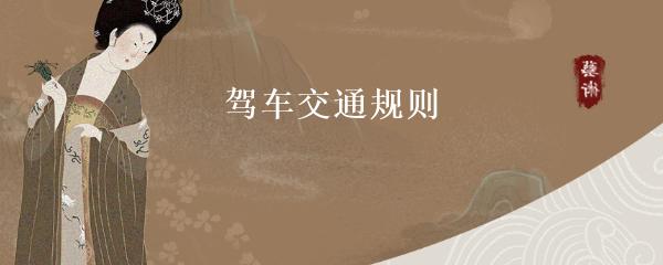 抵押車本貸款(抵押車證貸款以后會(huì)有什么影響)？ (http://m.tony-an.com/) 知識(shí)問答 第1張