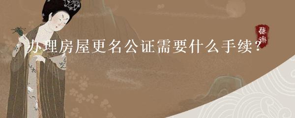 抵押車本貸款(抵押車證貸款以后會(huì)有什么影響)？ (http://m.tony-an.com/) 知識(shí)問答 第13張
