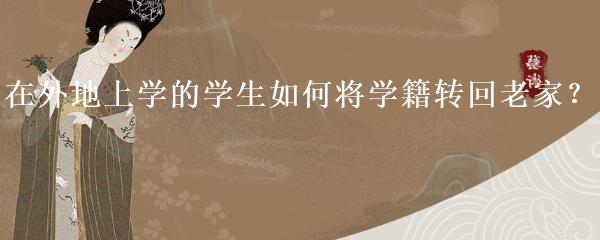 抵押車本貸款(抵押車證貸款以后會(huì)有什么影響)？ (http://m.tony-an.com/) 知識(shí)問答 第14張