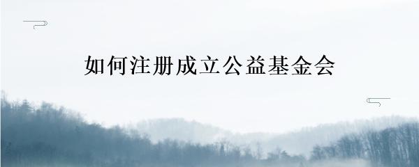 抵押車本貸款(抵押車證貸款以后會(huì)有什么影響)？ (http://m.tony-an.com/) 知識(shí)問答 第17張