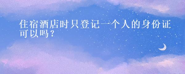 抵押車本貸款(抵押車證貸款以后會(huì)有什么影響)？ (http://m.tony-an.com/) 知識(shí)問答 第5張