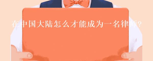 抵押車本貸款(抵押車證貸款以后會(huì)有什么影響)？ (http://m.tony-an.com/) 知識(shí)問答 第9張