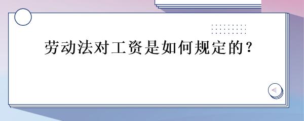 抵押車本貸款(抵押車證貸款以后會(huì)有什么影響)？ (http://m.tony-an.com/) 知識(shí)問答 第10張