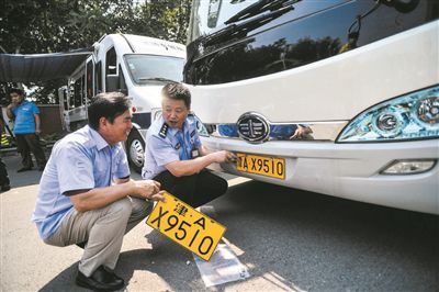 哪些銀行可以辦理車輛抵押貸款(車抵押貸款銀行可以做嗎)？ (http://m.tony-an.com/) 知識(shí)問答 第1張