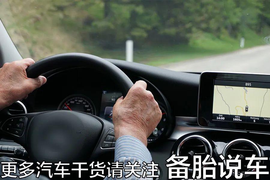 車子抵押貸款需要什么手續(抵押車子手續貸款需要什么材料)？ (http://m.tony-an.com/) 知識問答 第4張