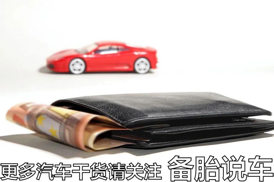 車子抵押貸款需要什么手續(抵押車子手續貸款需要什么材料)？ (http://m.tony-an.com/) 知識問答 第5張