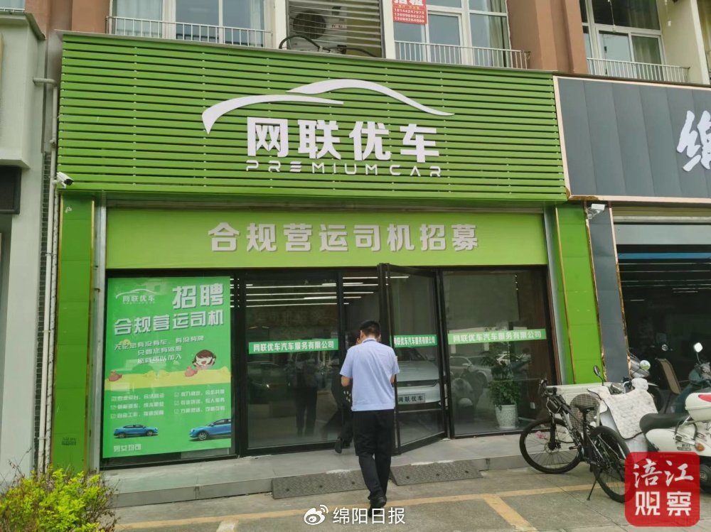 不看征信的車輛抵押貸款(抵押車貸查征信嗎)？ (http://m.tony-an.com/) 知識問答 第1張