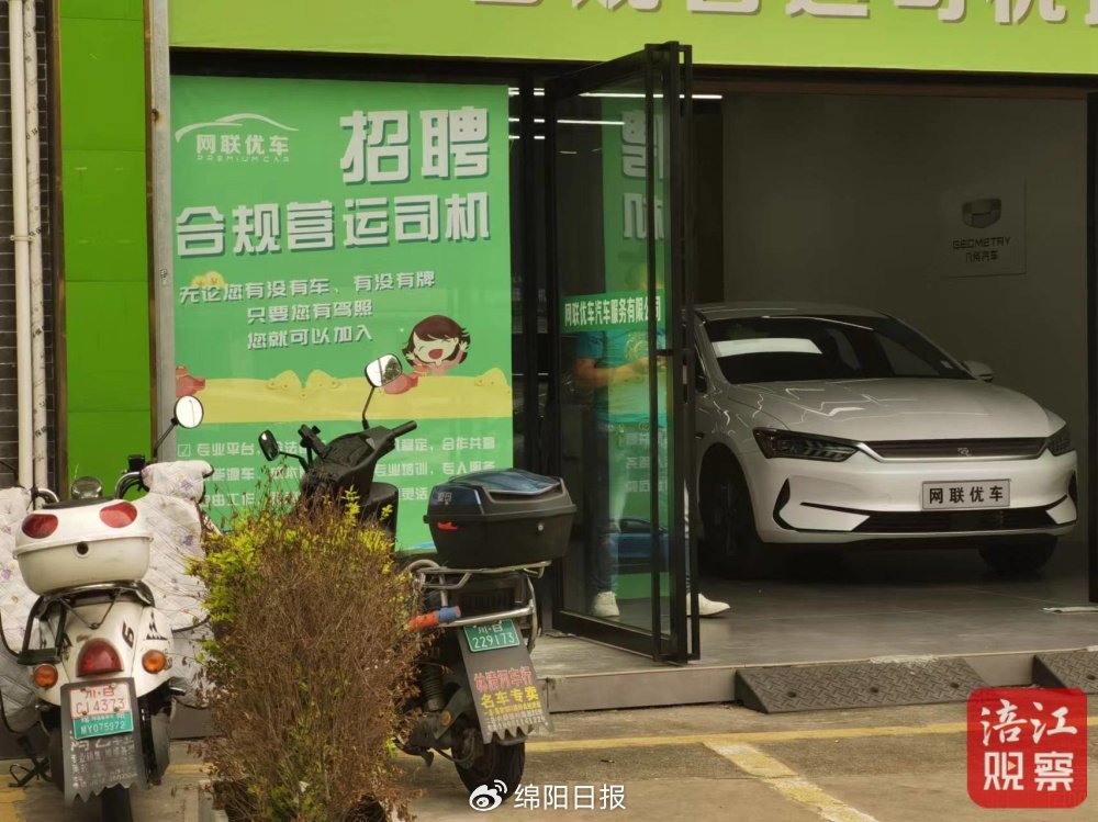 不看征信的車輛抵押貸款(抵押車貸查征信嗎)？ (http://m.tony-an.com/) 知識問答 第3張