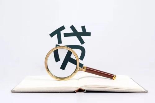 車抵押貸款的條件和流程是什么(抵押車貸款怎么辦理)？ (http://m.tony-an.com/) 知識問答 第1張