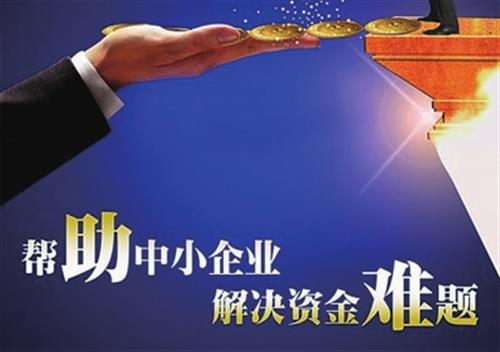 車抵押貸款的條件和流程是什么(抵押車貸款怎么辦理)？ (http://m.tony-an.com/) 知識問答 第4張
