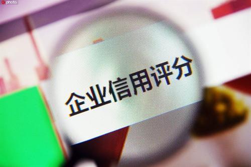 車抵押貸款的條件和流程是什么(抵押車貸款怎么辦理)？ (http://m.tony-an.com/) 知識問答 第5張