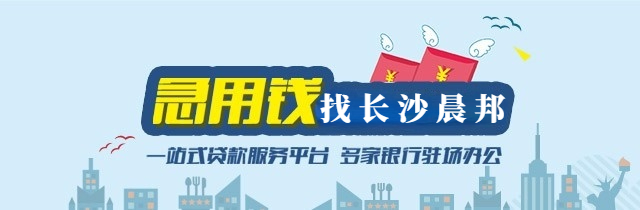 16萬的車抵押貸款可以貸多少錢(車抵押貸款可以賣車嗎)？ (http://m.tony-an.com/) 知識問答 第4張