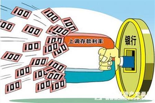車輛抵押貸款手續(xù)(抵押手續(xù)貸款車輛怎么過戶)？ (http://m.tony-an.com/) 知識問答 第6張