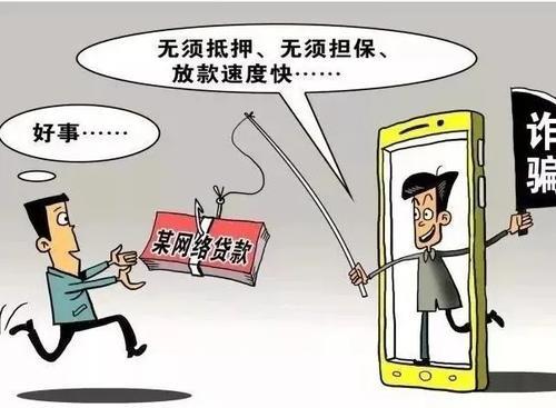 車輛抵押貸款手續(xù)(抵押手續(xù)貸款車輛怎么過戶)？ (http://m.tony-an.com/) 知識問答 第7張