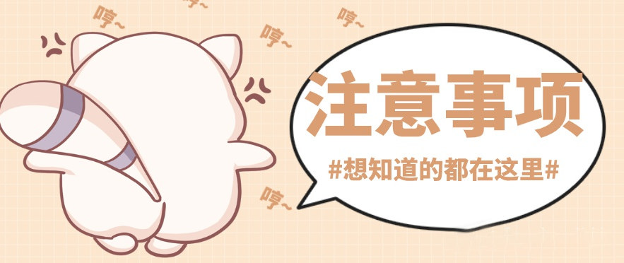 巴中汽車抵押貸款(中江汽車抵押貸款)？ (http://m.tony-an.com/) 知識問答 第1張
