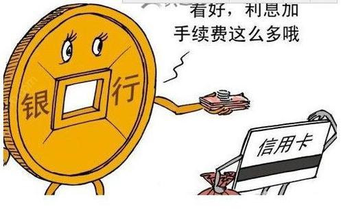 巴中汽車抵押貸款(中江汽車抵押貸款)？ (http://m.tony-an.com/) 知識問答 第2張