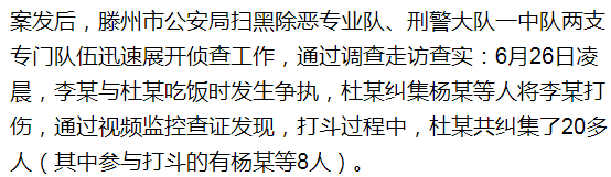 蘇州汽車抵押貸款平臺(蘇州汽車抵押貸款押車)？ (http://m.tony-an.com/) 知識問答 第3張