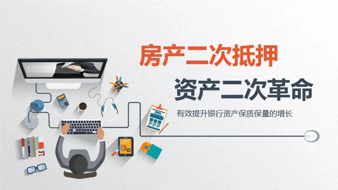 蘇州拿汽車做抵押貸款(蘇州車輛抵押貸)？ (http://m.tony-an.com/) 知識問答 第3張
