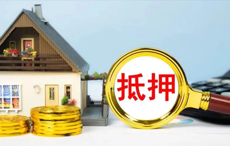 蘇州拿汽車做抵押貸款(蘇州車輛抵押貸)？ (http://m.tony-an.com/) 知識問答 第4張