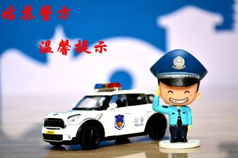 蘇州轎車抵押貸款公司(蘇州私家車抵押貸款)？ (http://m.tony-an.com/) 知識問答 第6張