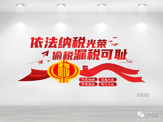 蘇州全款房抵押貸(房產抵押貸款蘇州)？ (http://m.tony-an.com/) 知識問答 第1張
