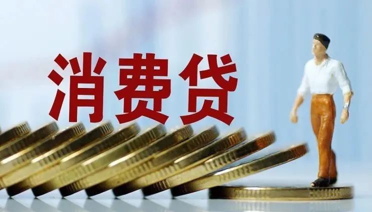 蘇州房屋貸款抵押(抵押蘇州貸款房屋流程)？ (http://m.tony-an.com/) 知識問答 第4張