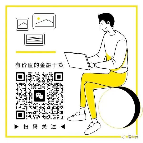 房產抵押貸款貸款蘇州(貸款抵押房產蘇州哪里辦理)？ (http://m.tony-an.com/) 知識問答 第6張