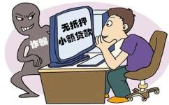 附近車輛抵押貸款公司(正規(guī)的抵押車貸款公司)？ (http://m.tony-an.com/) 知識問答 第1張