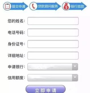 附近車輛抵押貸款公司(正規(guī)的抵押車貸款公司)？ (http://m.tony-an.com/) 知識問答 第2張