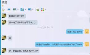 附近車輛抵押貸款公司(正規(guī)的抵押車貸款公司)？ (http://m.tony-an.com/) 知識問答 第4張
