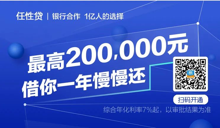 汽車抵押貸款哪家(抵押貸款汽車能簽買賣合同嗎)？ (http://m.tony-an.com/) 知識問答 第3張