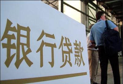 附近的車輛抵押貸款(抵押車貸款在哪里貸)？ (http://m.tony-an.com/) 知識問答 第1張