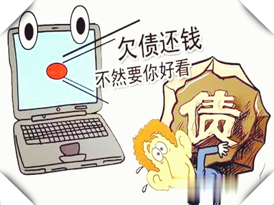 網上車輛抵押貸款(線上抵押車貸款)？ (http://m.tony-an.com/) 知識問答 第2張