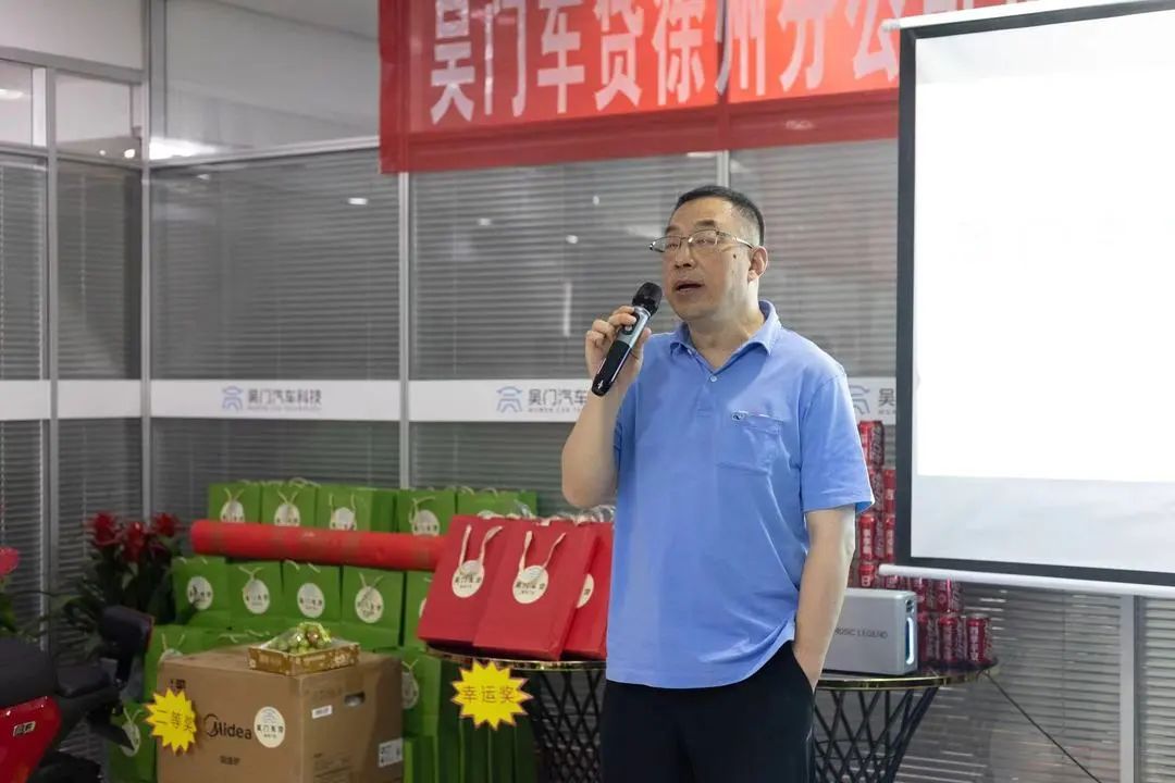 蘇州市車輛抵押貸款公司(蘇州信貸車輛抵押)？ (http://m.tony-an.com/) 知識問答 第2張