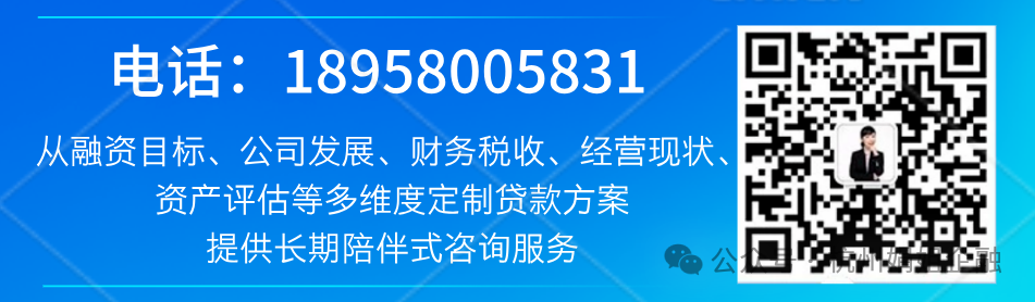 抵押車子辦貸款(抵押車子貸款辦理)？ (http://m.tony-an.com/) 知識問答 第1張
