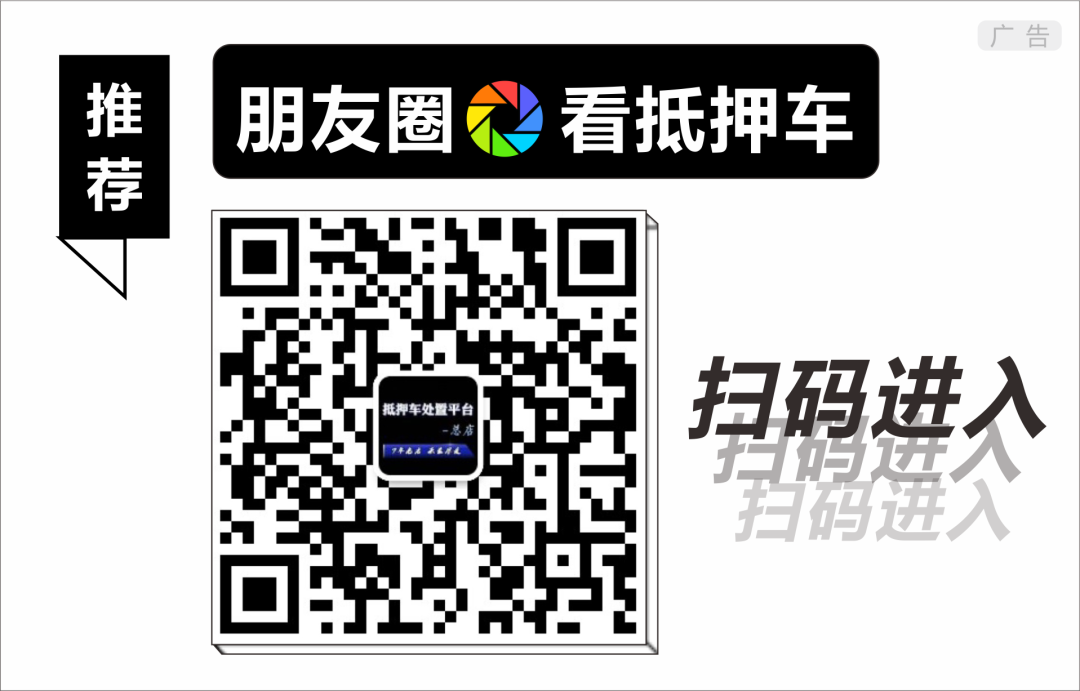 蘇州正規汽車抵押貸款(蘇州汽車抵押貸款押車)？ (http://m.tony-an.com/) 知識問答 第1張