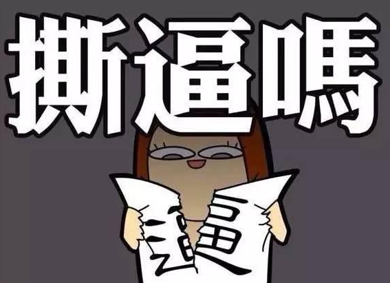 蘇州正規汽車抵押貸款(蘇州汽車抵押貸款押車)？ (http://m.tony-an.com/) 知識問答 第3張