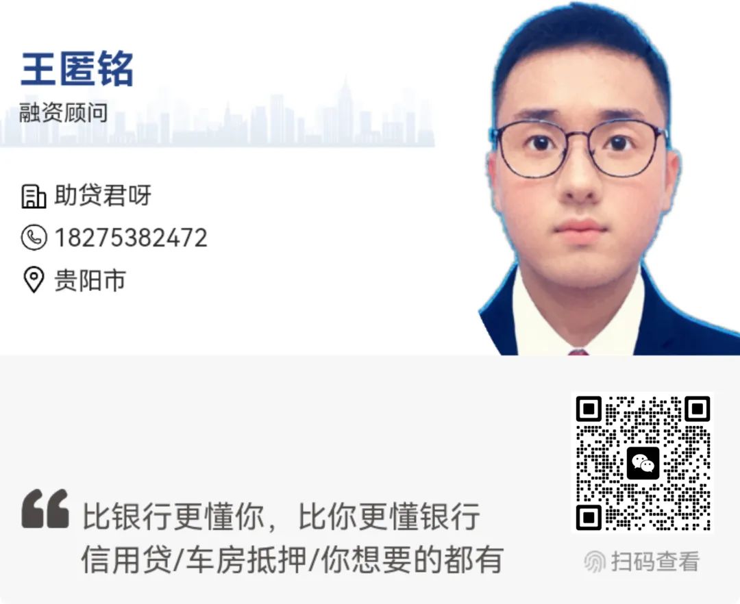 蘇州全款車抵押貸款(蘇州按揭車抵押)？ (http://m.tony-an.com/) 知識問答 第1張