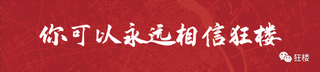 蘇州姑蘇區房產抵押貸款(姑蘇區房子抵押)？ (http://m.tony-an.com/) 知識問答 第1張